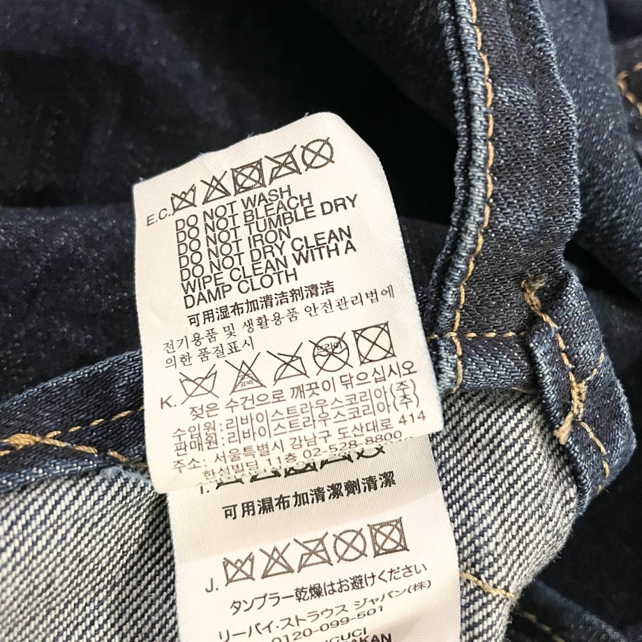 66b880a56ebf643fa6cc2f18