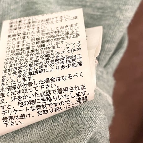 MADE IN JAPAN製 NIGEL CABOURN ヴィンテージ加工ポケット付き半袖Tシャツ グリーン 46サイズ