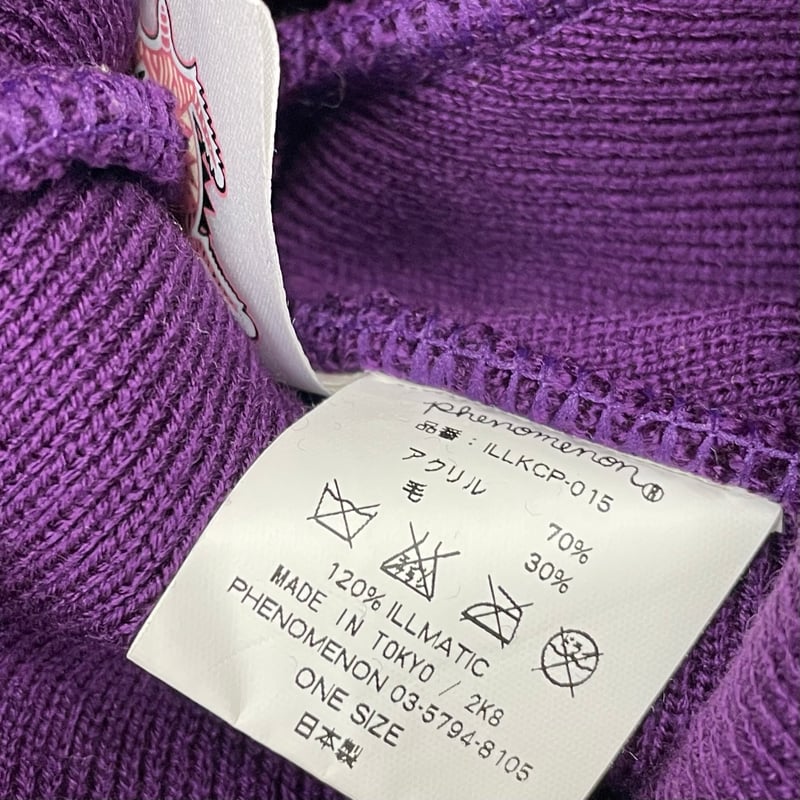 【ジエアタウン】feeble vintage knit★追跡可 MADE IN JAPAN製 PHENOMENON 2008年モデル 刺繍入りニット帽