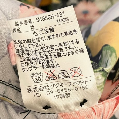 SWAGGER ドット柄 コットンアロハシャツ ブラック Mサイズ
