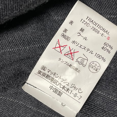 Traditional Weatherwear ストライプ柄コットンウールテーラードジャケット チャコールグレー 38サイズ
