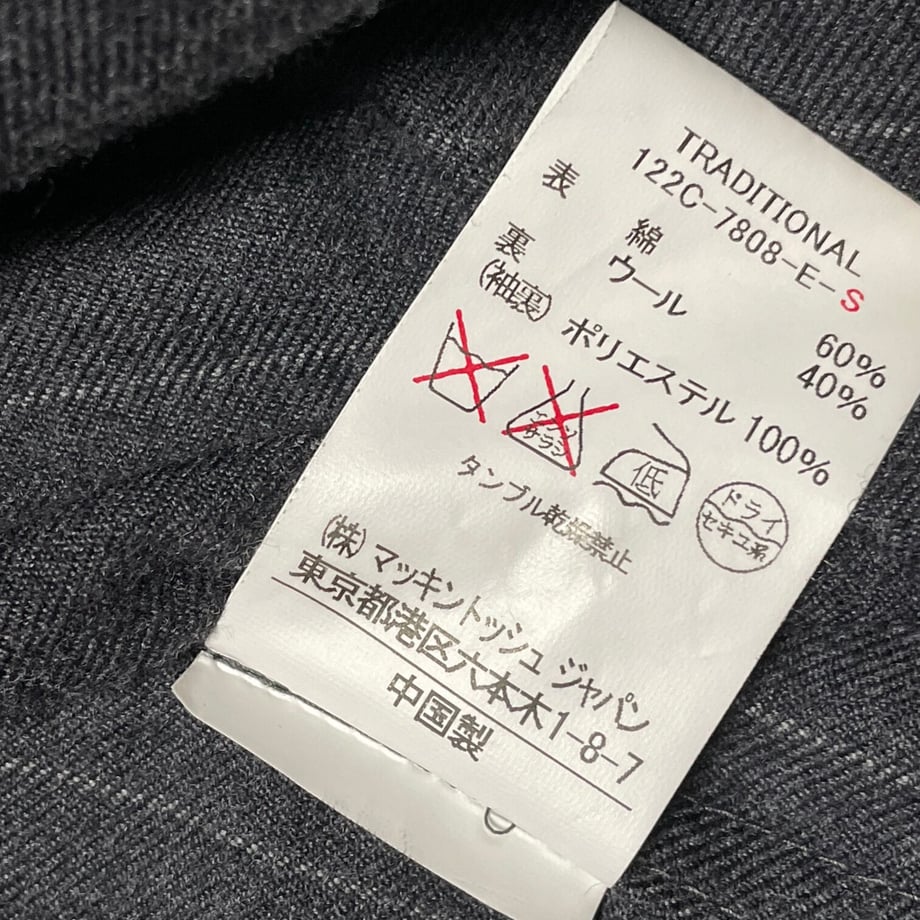 62a5c5110ebded2edae88b09