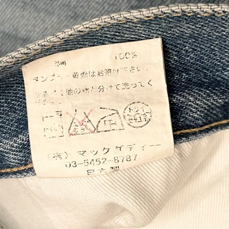 レア MADE IN JAPAN製 MACKDADDY スタッズ付きデニムハーフパンツ ライトインディゴ W32サイズ