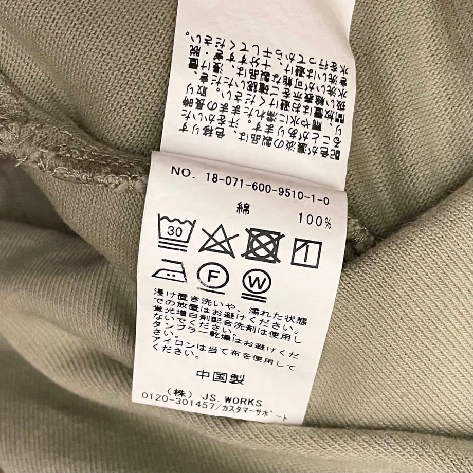 6704cc37c2d1e40c36d06553