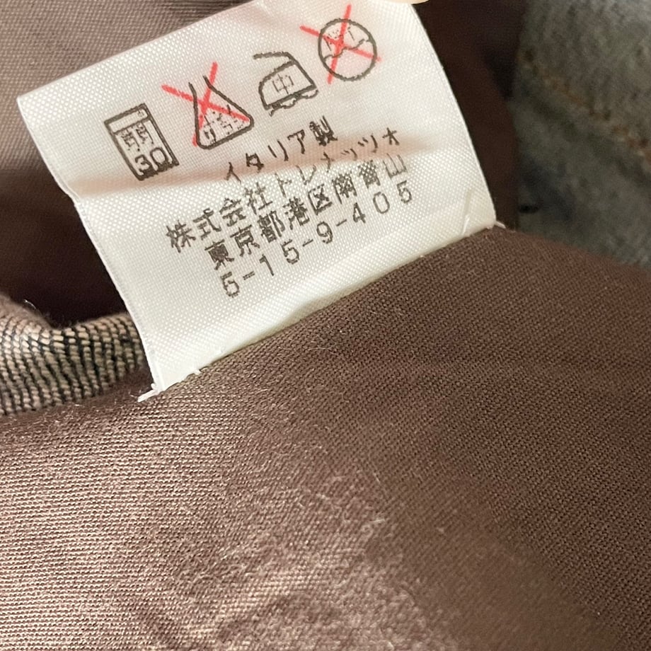 67d3bb9eea3b834117fff0d0