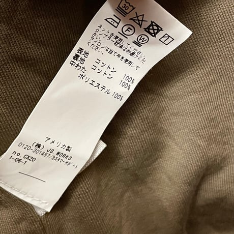 MADE IN USA製 SAVE KHAKI UNITED コットンシャツジャケット ブラウン Sサイズ
