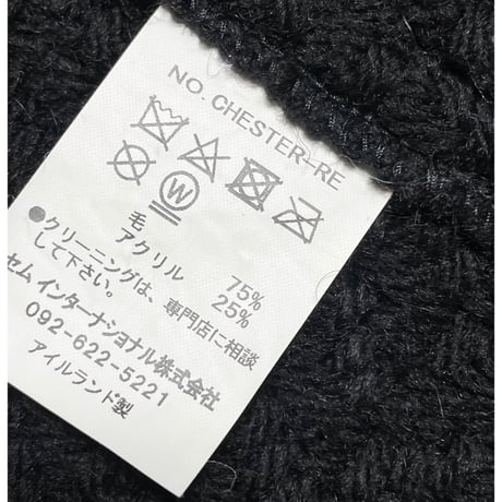 MADE IN IRELAND製 john branigan branigan weavers ウールニットチェスターコート ブラック Mサイズ