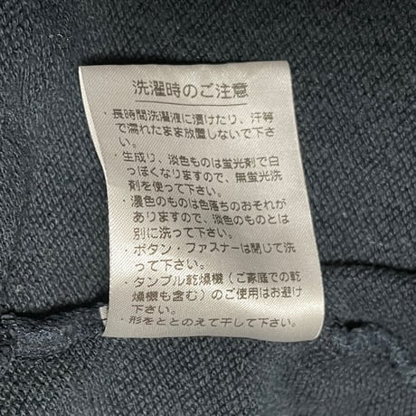 LACOSTE フルジップパーカー ブラック 4/Mサイズ