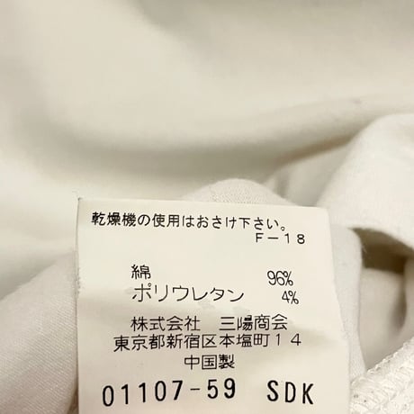 EZ BY ZEGNA クルーネックニットTシャツ ホワイト Lサイズ