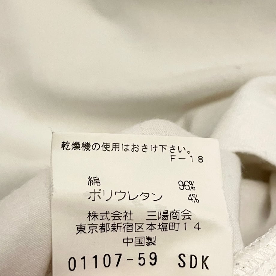6886067abe5fcd8e7e3ff41b