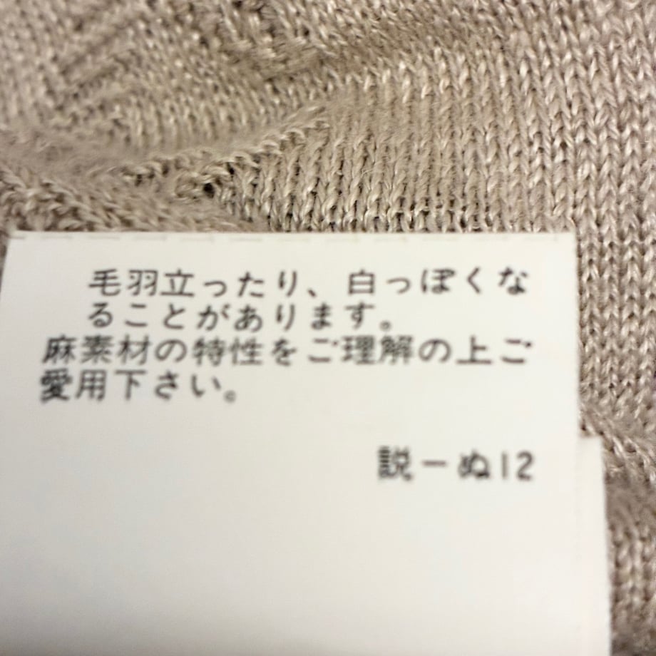 6a2d29ad13b9037f09e5b7ac