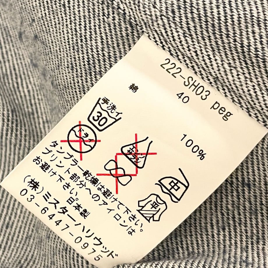 643bccb1e0a19e002e25ace2