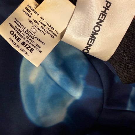 激レア MADE IN JAPAN製 PHENOMENON 2009年モデル クラック加工 LAMB LEATHER 本革ラムレザーアーミーキャップ ブラウン ONE SIZE