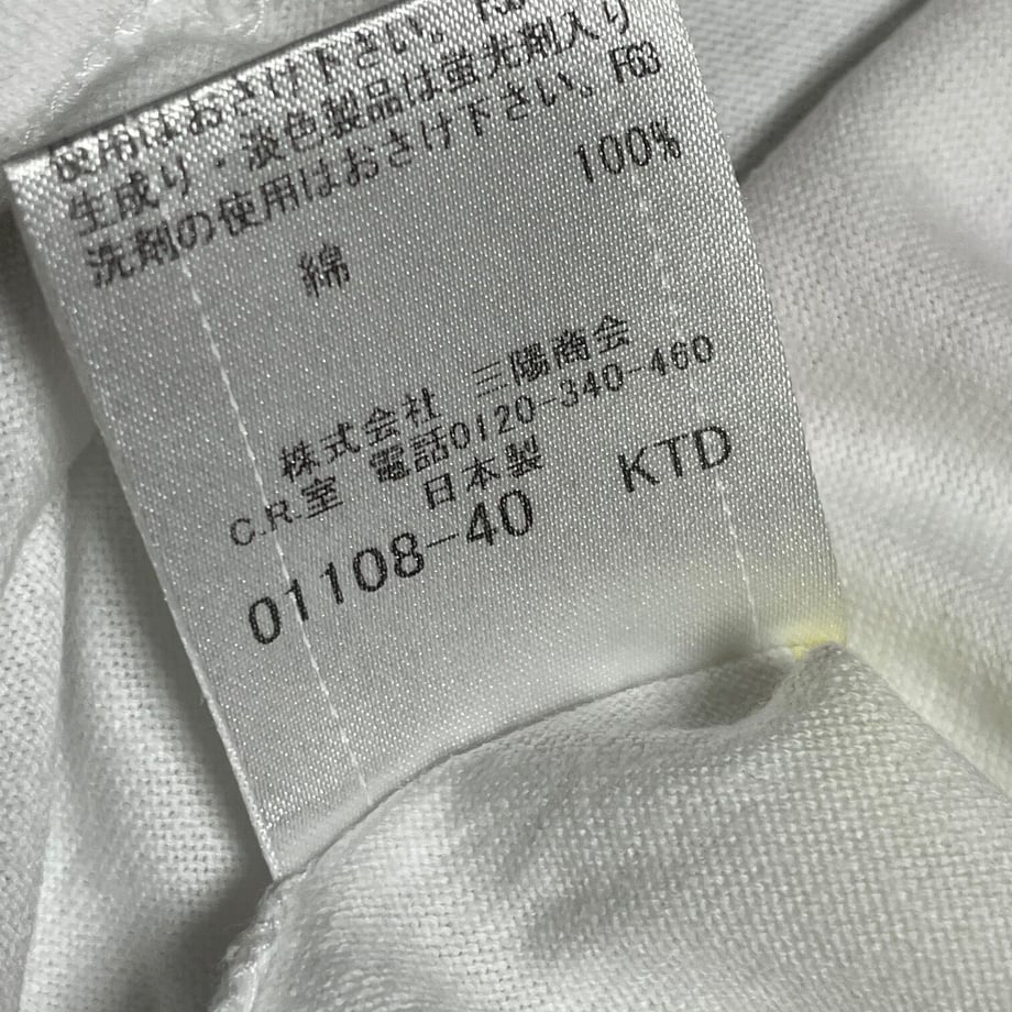 60e17e3a0850a0321c225e40