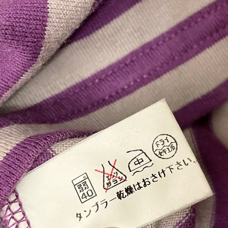 MADE IN JAPAN製 International Galleary BEAMS クルーネックボーダー柄長袖Tシャツ パープル×ライトグレー Lサイズ
