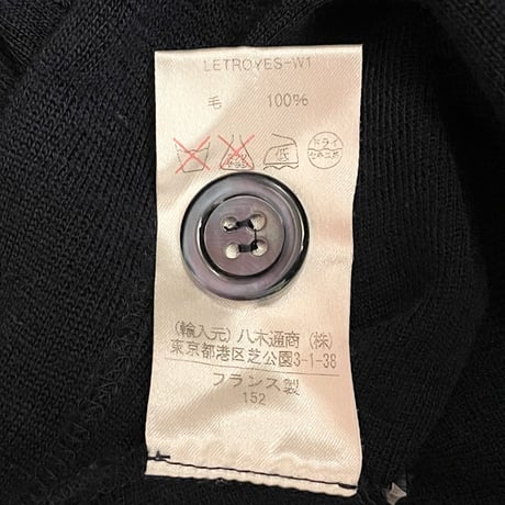 MADE IN FRANCE製 Letroyes ウールカーディガン ネイビー Sサイズ
