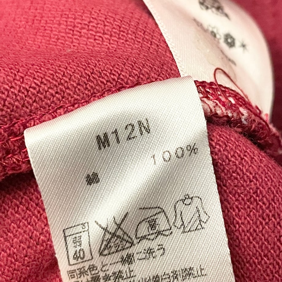 66701cd61b359a07dfea1b22