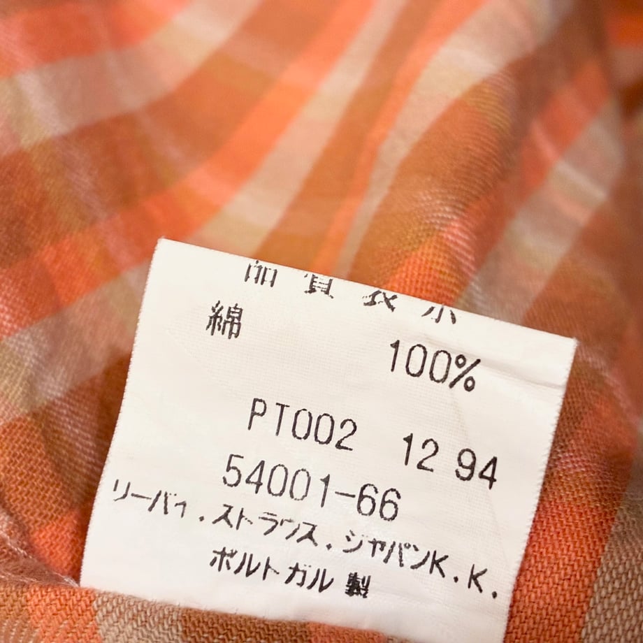 6905c856d34c9c06cbb0399a