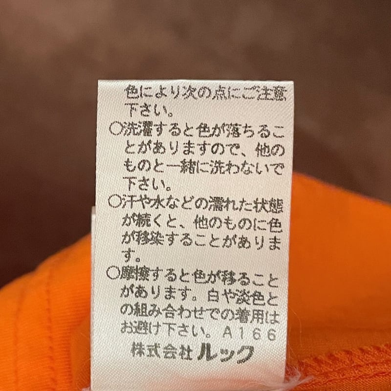 MADE IN PORTUGAL製 PAUL & JOE VネックTシャツ オレンジ XSサイ