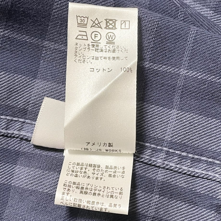 638730bc2ee5c270fc695e60