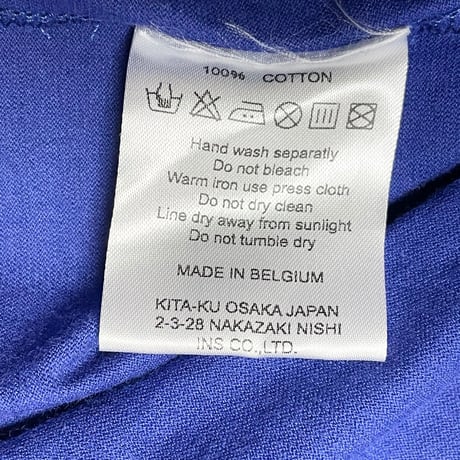 MADE IN BELGIUM製 pyjama clothing 長袖コットンカーディガン ブルー Mサイズ