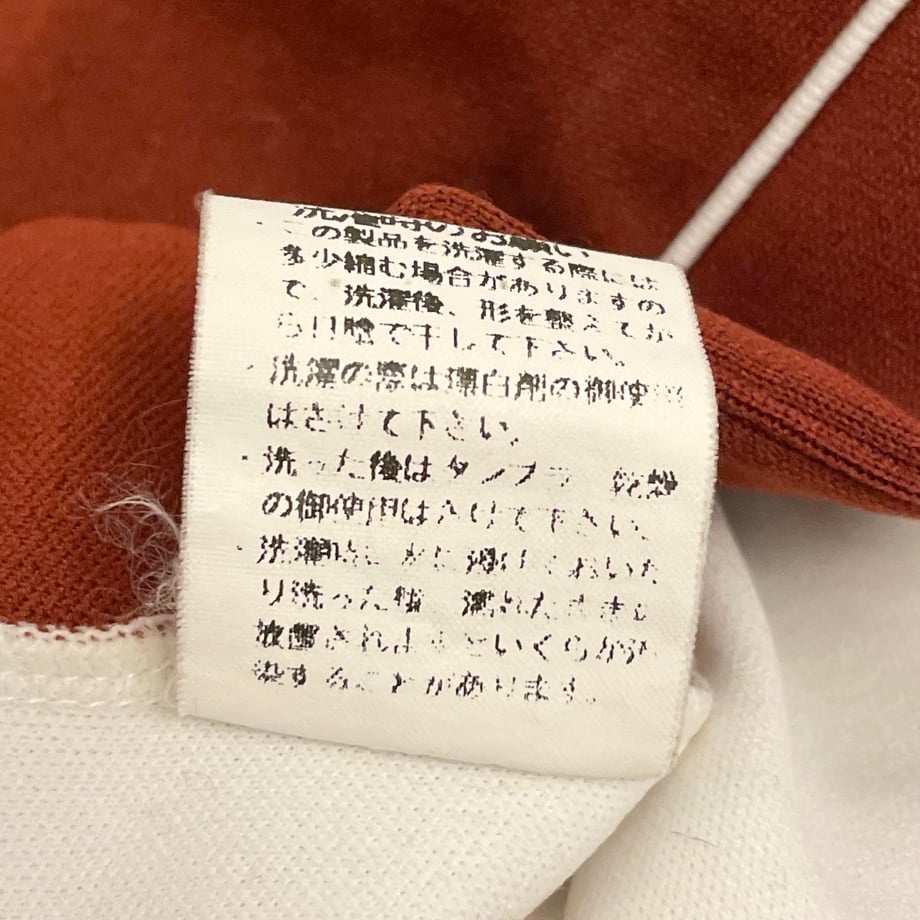 688a2862d7091d6f3c9ca3aa