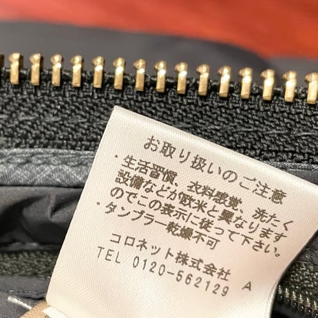 SCOTCH & SODA LUXURY GARMENTS BY SCOTCH キルティングダウンMA-1ジャケット ネイビー Sサイズ
