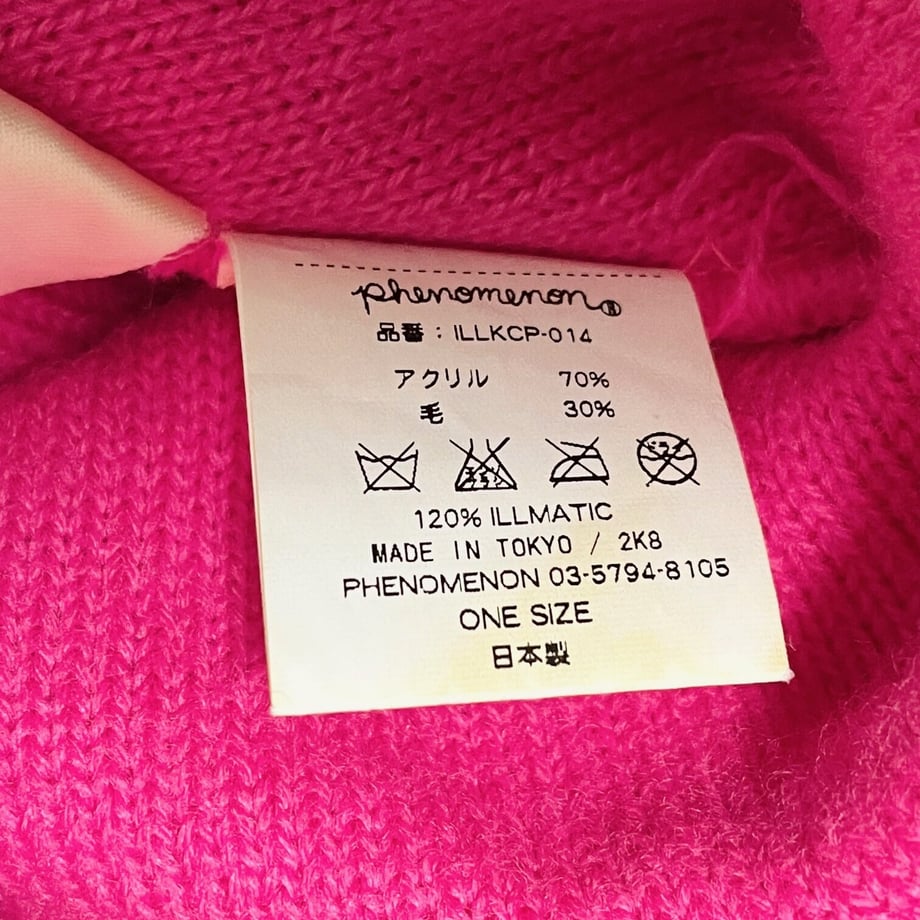 637f4c9ac92c5d74db931019