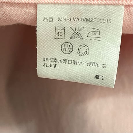 Ralph Lauren CUSTOM FIT 半袖ボタンダウンオックスフォードシャツ ピンク Sサイズ