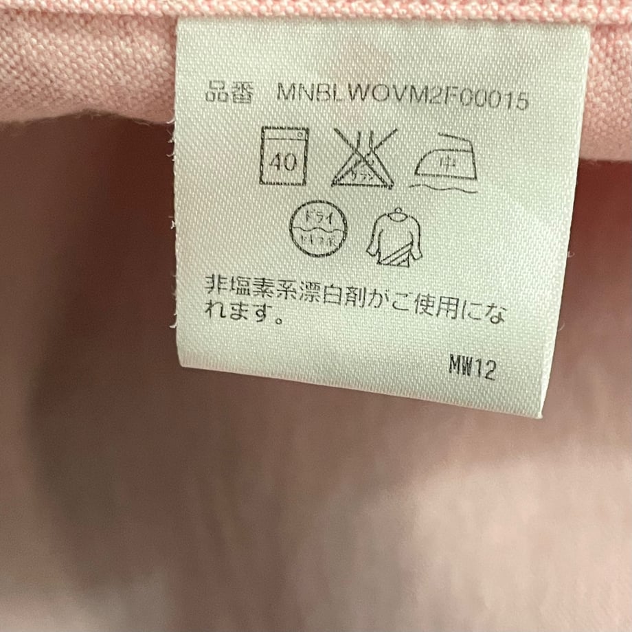 663b5320b37ea401b6a520da