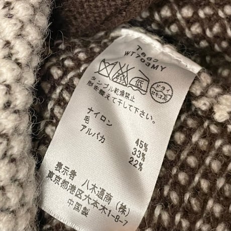 THREE DOTS アルパカ混ショールカラーニットカーディガン ブラウン×ホワイト Mサイズ