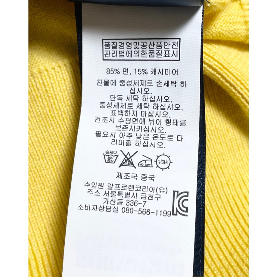 634a8662c92c5d45b78bdb9c