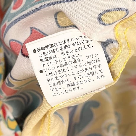 激レア MADE IN JAPAN製 Pineapple Juice × AVIREX コラボレーション半袖アロハシャツ イエロー Sサイズ