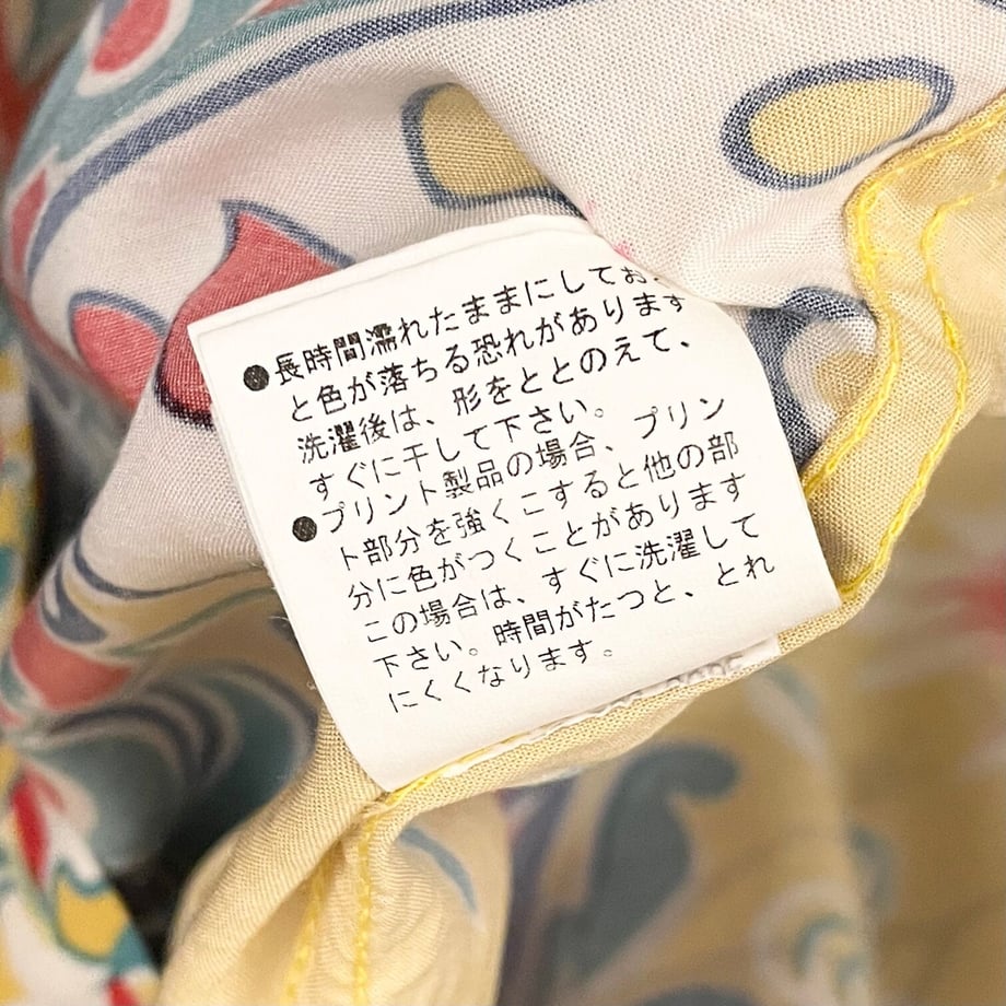 64b26de9e8c4f8007ae3554b