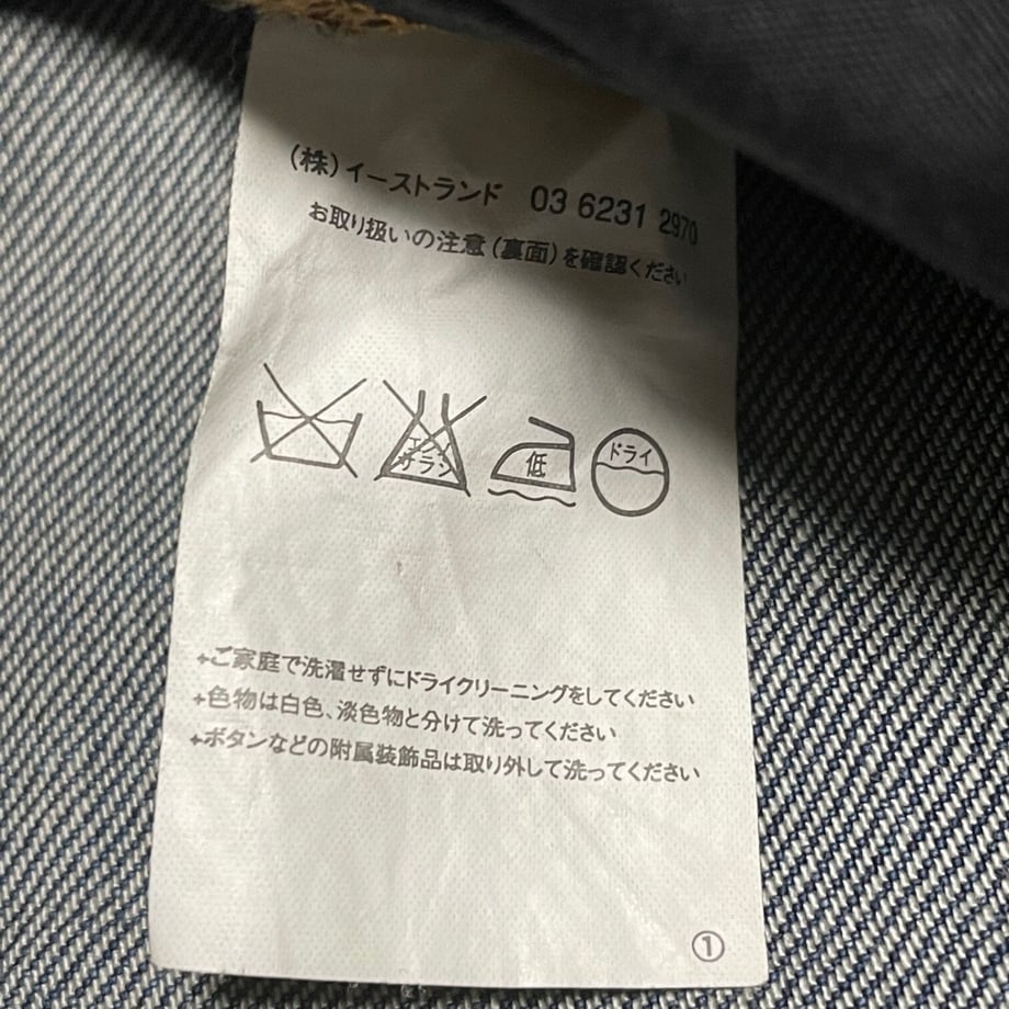 619a2909ffb5184530785d78
