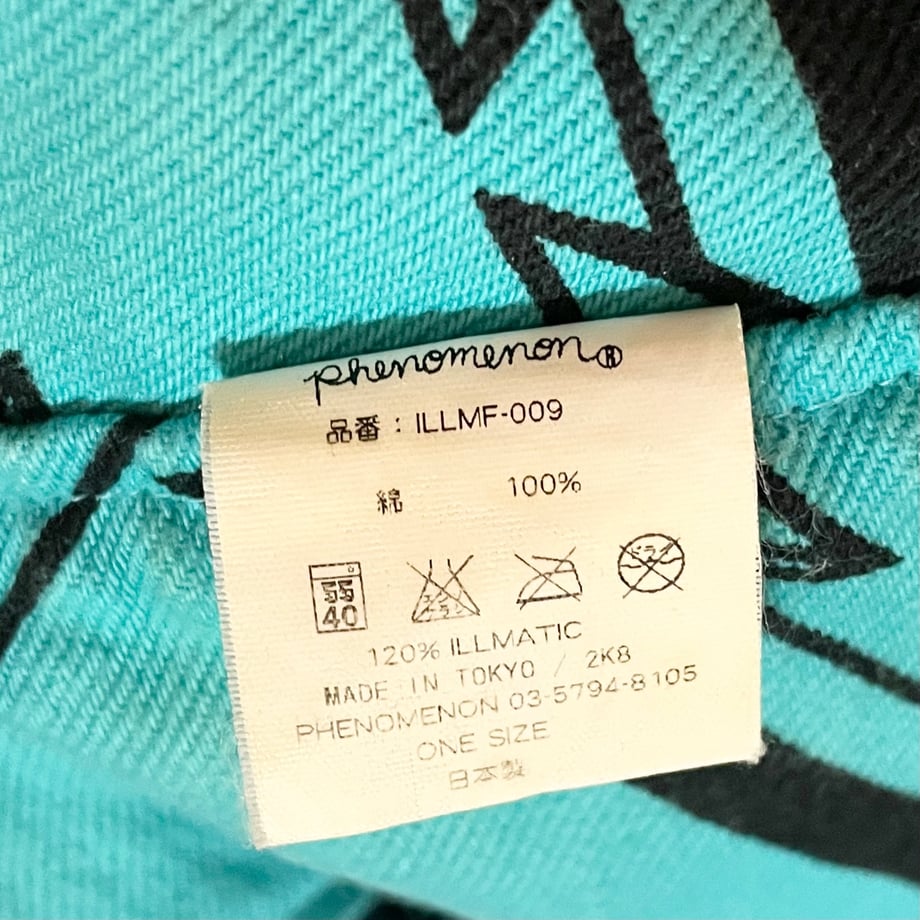 65b4e65352c94a3032efd44e
