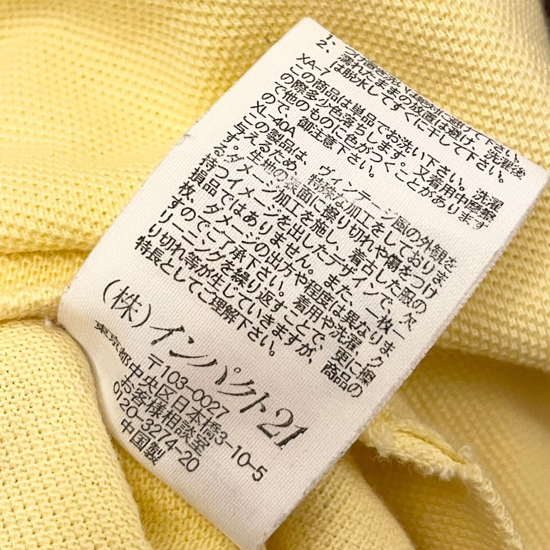 ポロラルフローレン パッチワーク ポロシャツ 染め ダメージ加工 デニム 半袖 POLO RALPH LAUREN（ポロ ラルフ ローレン）の「インディゴ