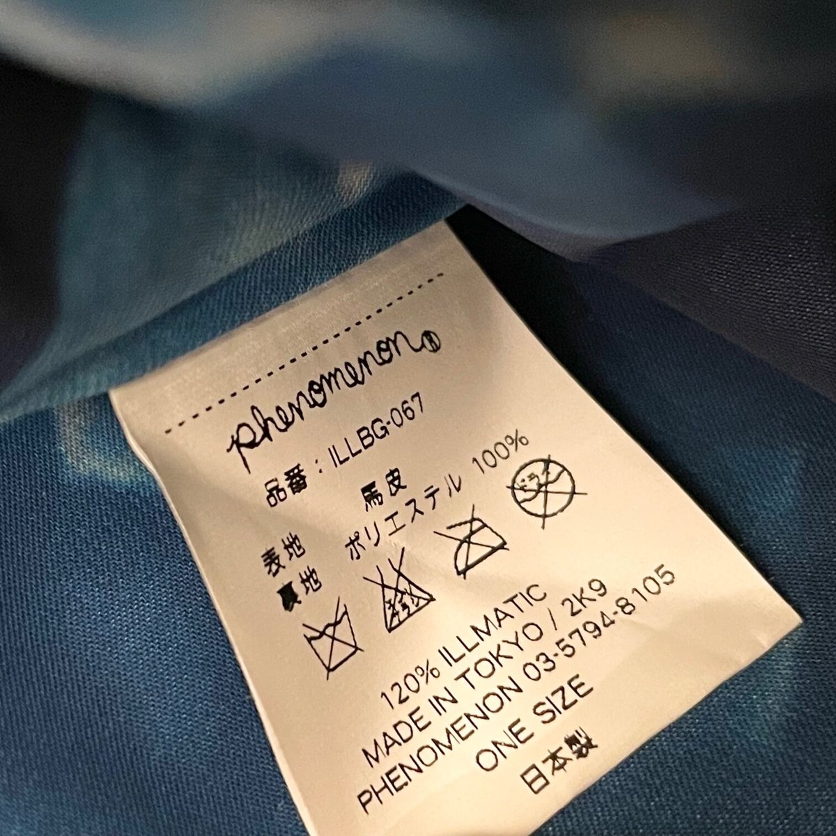 激レア MADE IN JAPAN製 PHENOMENON 天然石レザークラッチショルダー 