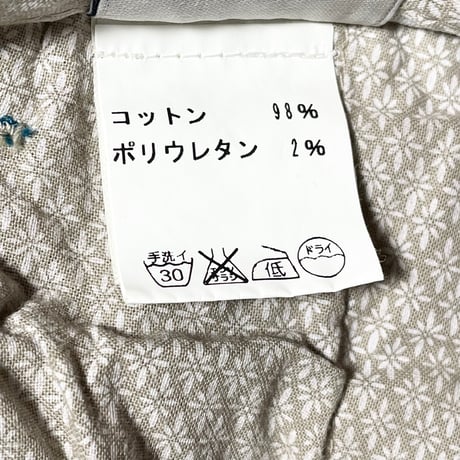 MADE IN ITALY製 C PLUS コットンスラックス ベージュ W29サイズ