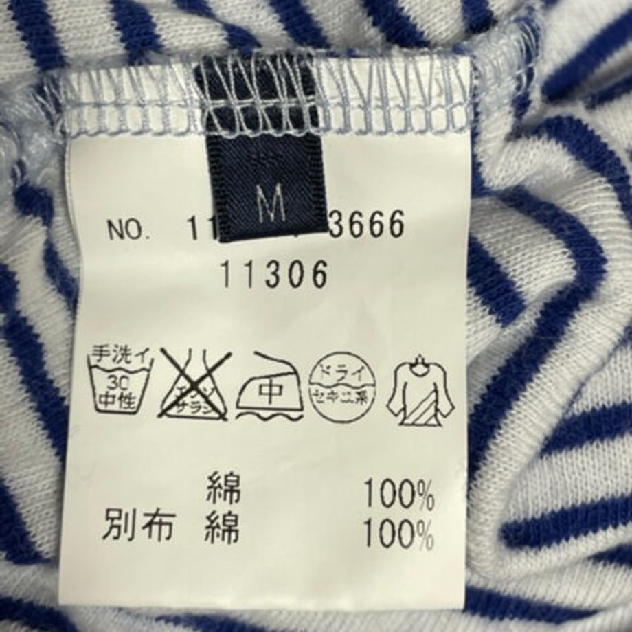 60a3a5af9a5b75614462644d