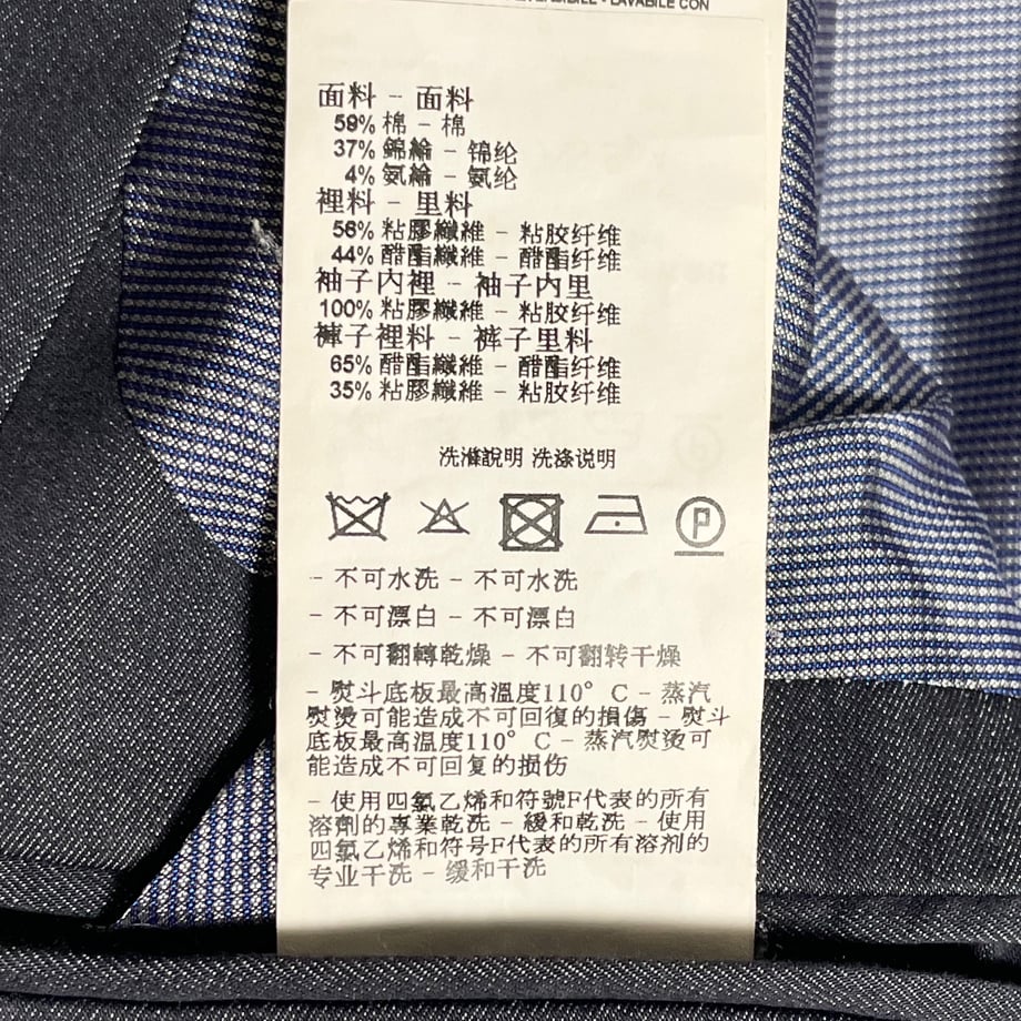 6788e546c1e66b002c94e35e