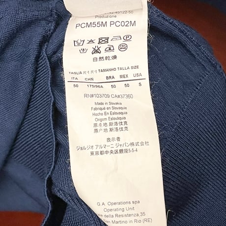 ▲訳あり商品▲ ARMANI COLLEZIONI クルーネックヴァージンウールセーター ネイビー 50サイズ