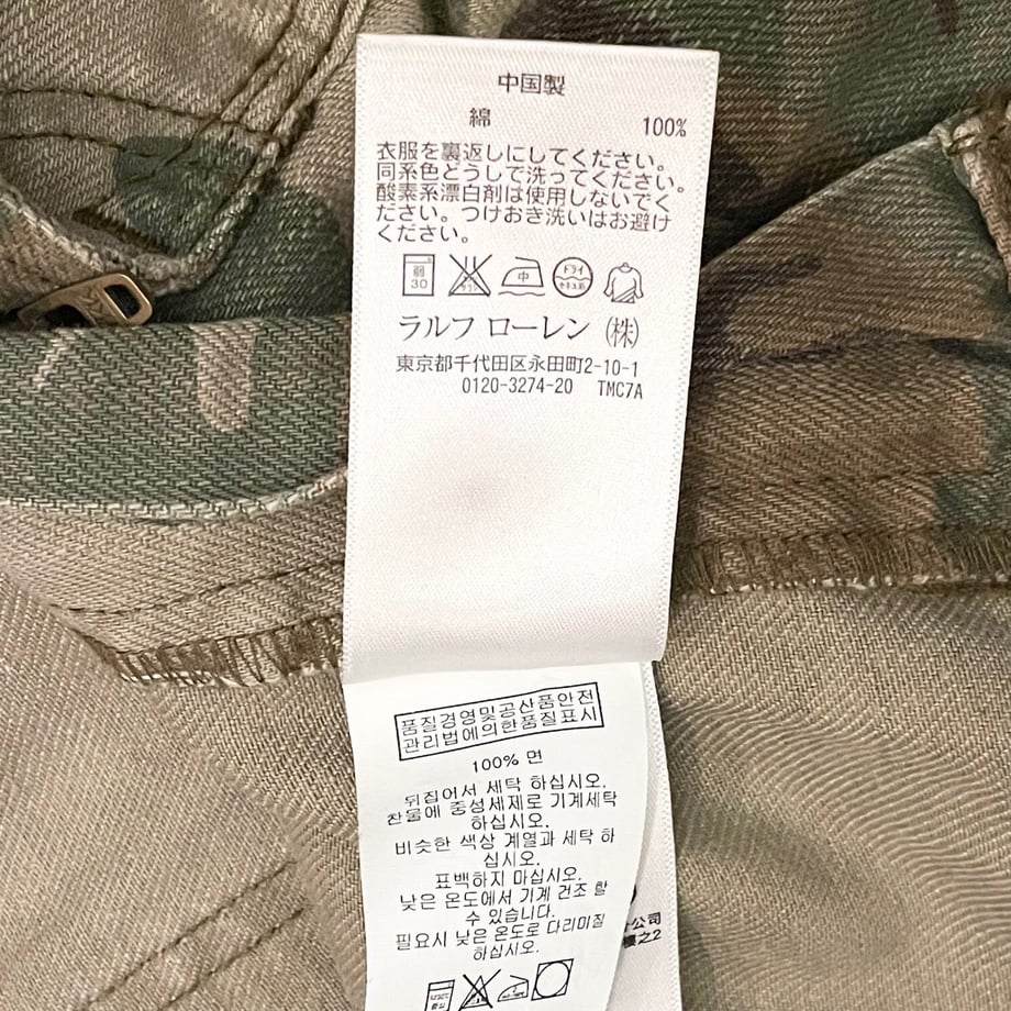 64df4a4440aa6229ff2e7c85
