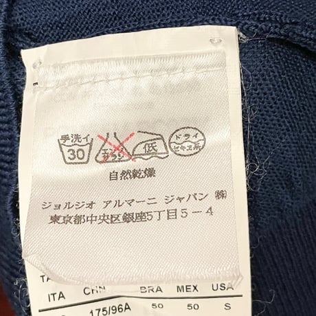 ▲訳あり商品▲ ARMANI COLLEZIONI クルーネックヴァージンウールセーター ネイビー 50サイズ