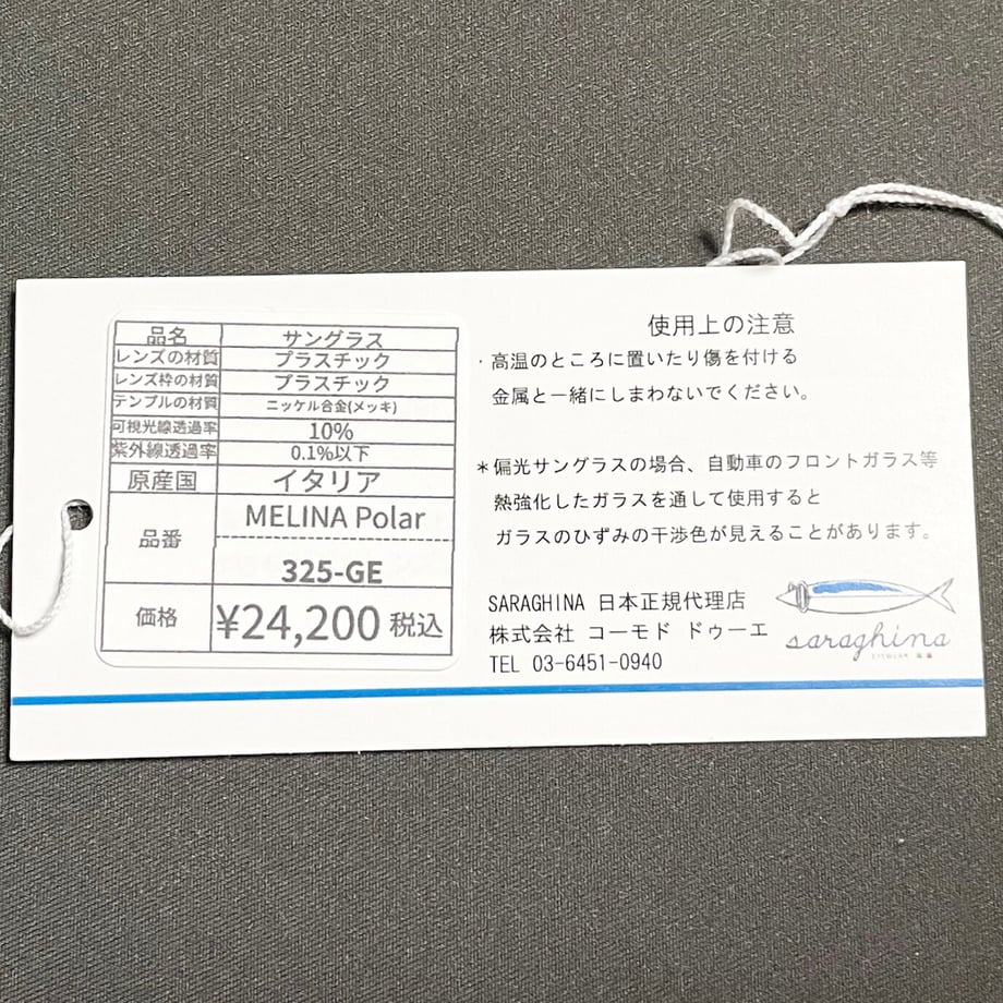 60f6bf89d3dc890c2bfaf6c9