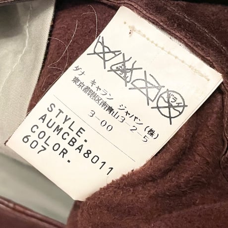 MADE IN KOREA製 DONNA KARAN NEWYORK ラムレザーコート ブラウン Sサイズ