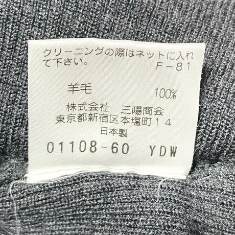 MADE IN JAPAN製 BLACKBARRETT by NEIL BARRETT クルーネックウールセーター チャコールグレー 3サイズ