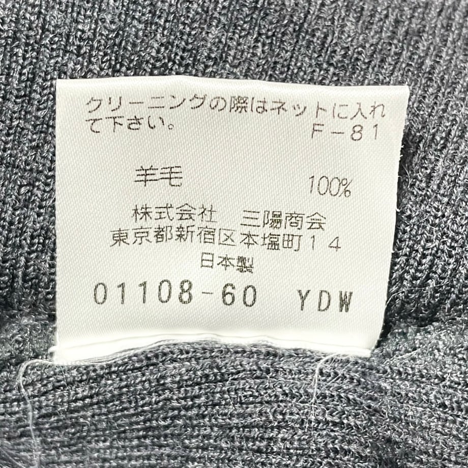 607811b7d5e9c9202558a885