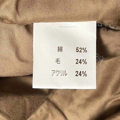 MADE IN ITALY製 BRIGLIA 1949 × BEAMS 千鳥格子柄コットンウールイージーニットスラックス チャコールグレー 48サイズ