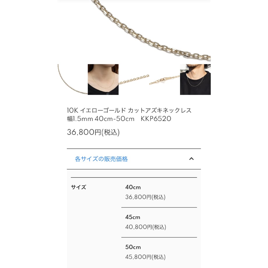 67a46ef440ad5c03a844b108